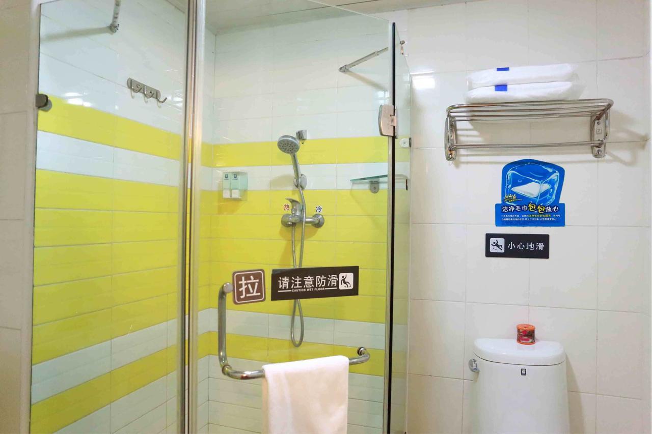 7Days Inn Chenzhou Guiyang Ouyanghai Avenue Værelse billede